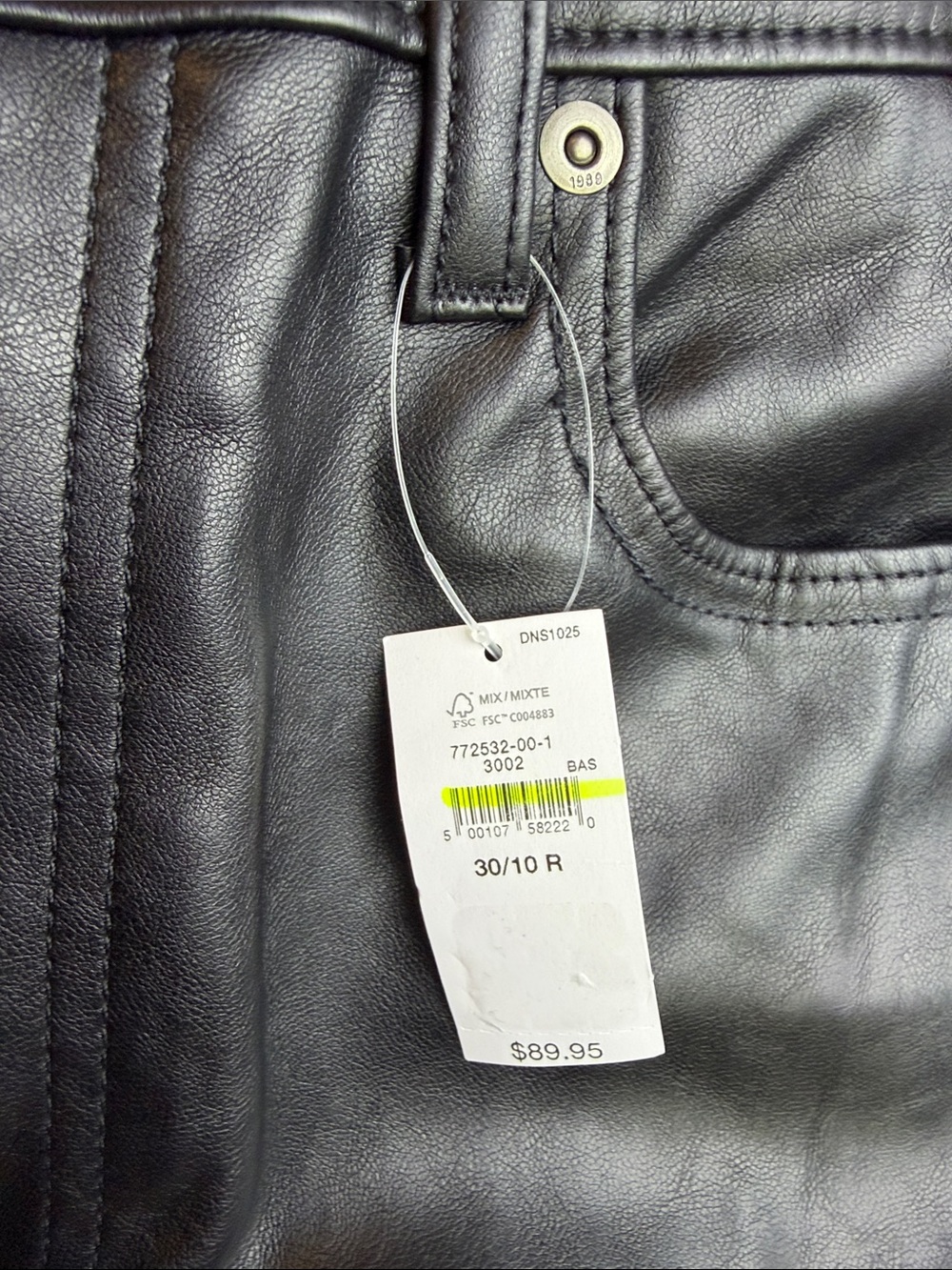 Gap Cheeky Straight High Rise Vegan Leather pants 10 - Picture 5 of 7